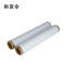 拱匠令 GJL6223 色带 220mm*100m T3280Q(计价单位:盒) 白色
