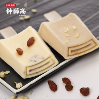 钟薛高自在系列 4支酿红提雪糕 & 6支手煮茉莉雪糕