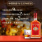 劲牌 中国劲酒35度 600ml*2瓶 礼盒装保健酒 中秋送礼 过节送礼