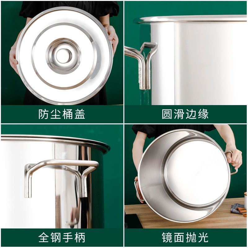 清仓特卖66件 官方1.0钢印直径20高度20 304不锈钢锅特厚汤桶家用汤锅油桶大容量汤锅不锈钢桶带盖储水桶