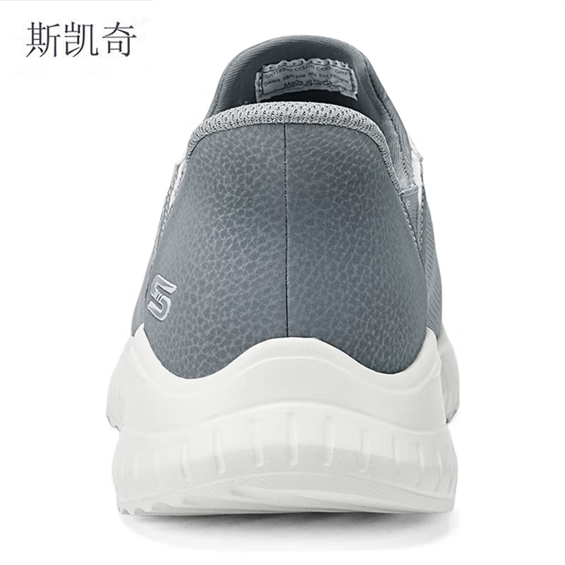 斯凯奇 男轻便闪穿运动鞋 118300/GRY-10 双高清大图