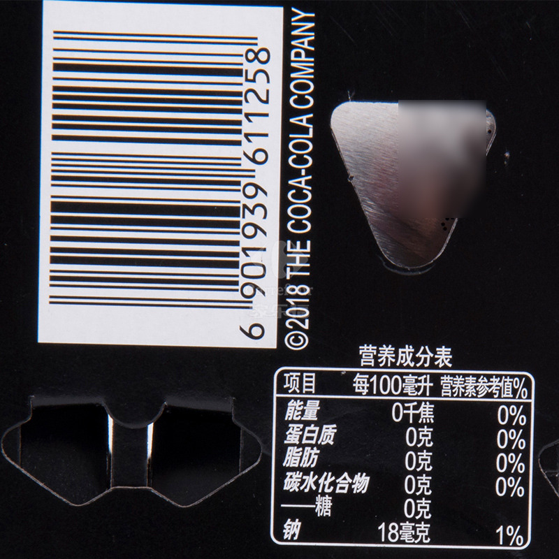 可口可乐零度330mL*6