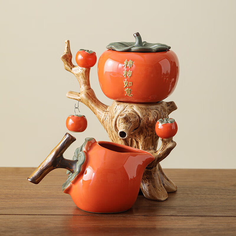 茶藝贵族 茶艺贵族柿柿如意自动茶具9头带茶盘礼盒高清大图