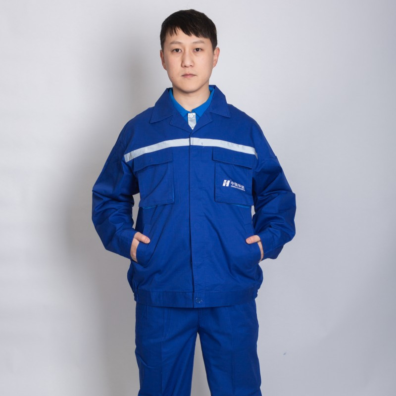 红都 春秋工作服 分体式(全棉)全尺寸号型/中国华能色/可量体+套号/春秋工作着装