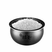 苏泊尔(SUPOR) 电饭煲 SF40HC16 球釜 4L大容量 家用智能电饭锅 IH电磁加热