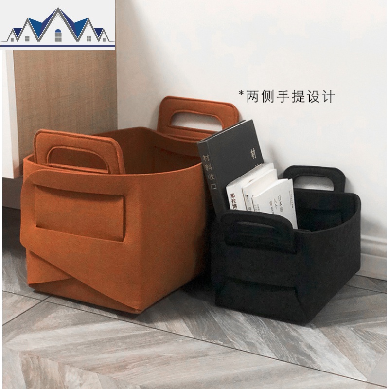 北欧毛毡折叠收纳筐家用零食玩具杂物加厚手提收纳箱脏衣服收纳篮 三维工匠高清大图
