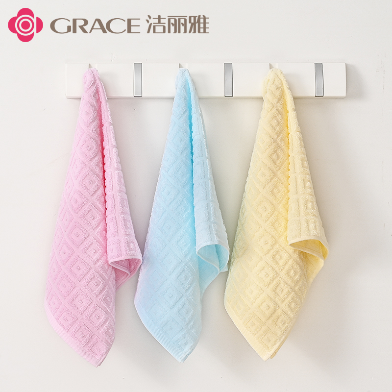 洁丽雅(grace)纯棉毛巾3条装加厚洗脸家用面巾吸水大号情侣全棉洗脸巾