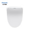 松下(Panasonic)智能马桶盖即热式全功能无纸化速干独立遥控器操作DL- RN30CWS