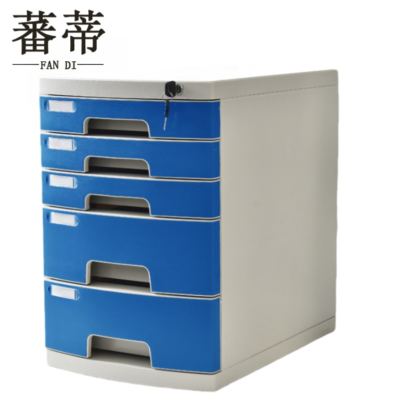 蕃蒂高清大图