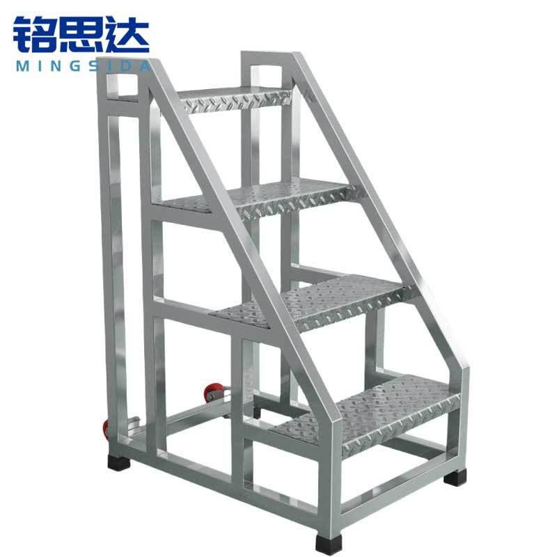 铭思达步梯4层60cm个图片