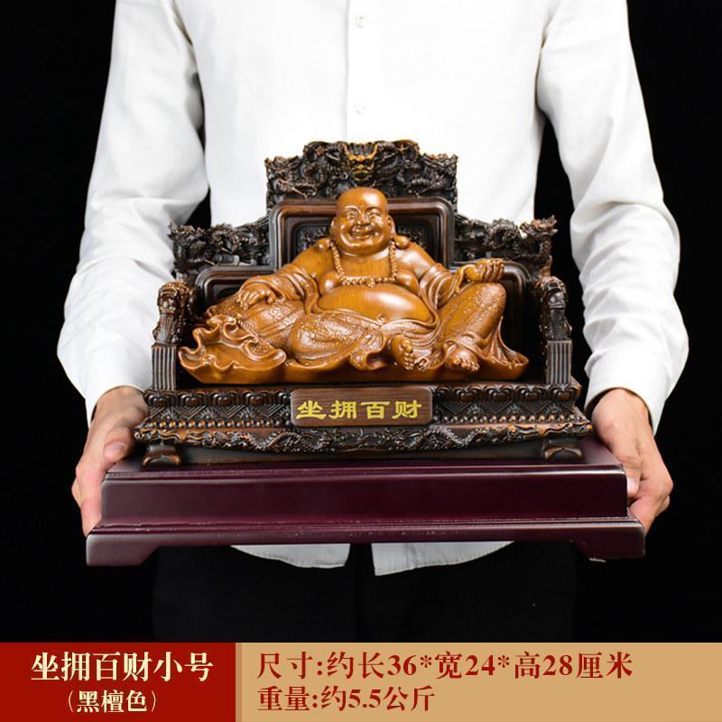 美帮汇弥勒佛摆件大肚笑佛客厅办公室吧台玄关装饰乔迁新居开业礼品高清大图