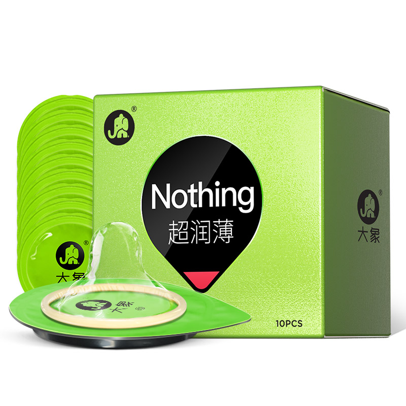 大象避孕套男用超薄003安全套超薄润滑nothing10只装计生用品参数