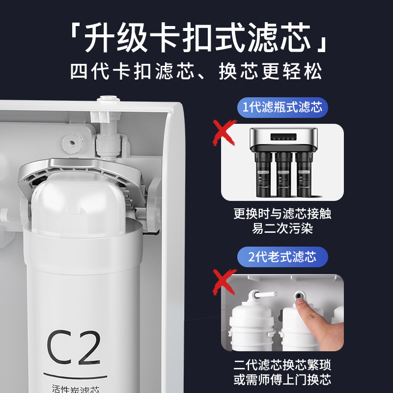 奥克斯净水器AU09(自行安装)家用饮水机直饮厨房自来水龙头前置过滤器净水机超滤机