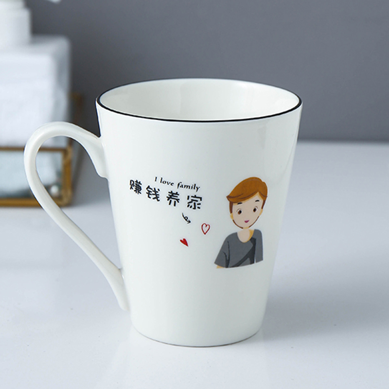 一家三口刷牙杯创意可爱卡通洗漱杯四口之家漱口杯亲子杯套装陶瓷 三维工匠 赚钱养家单杯