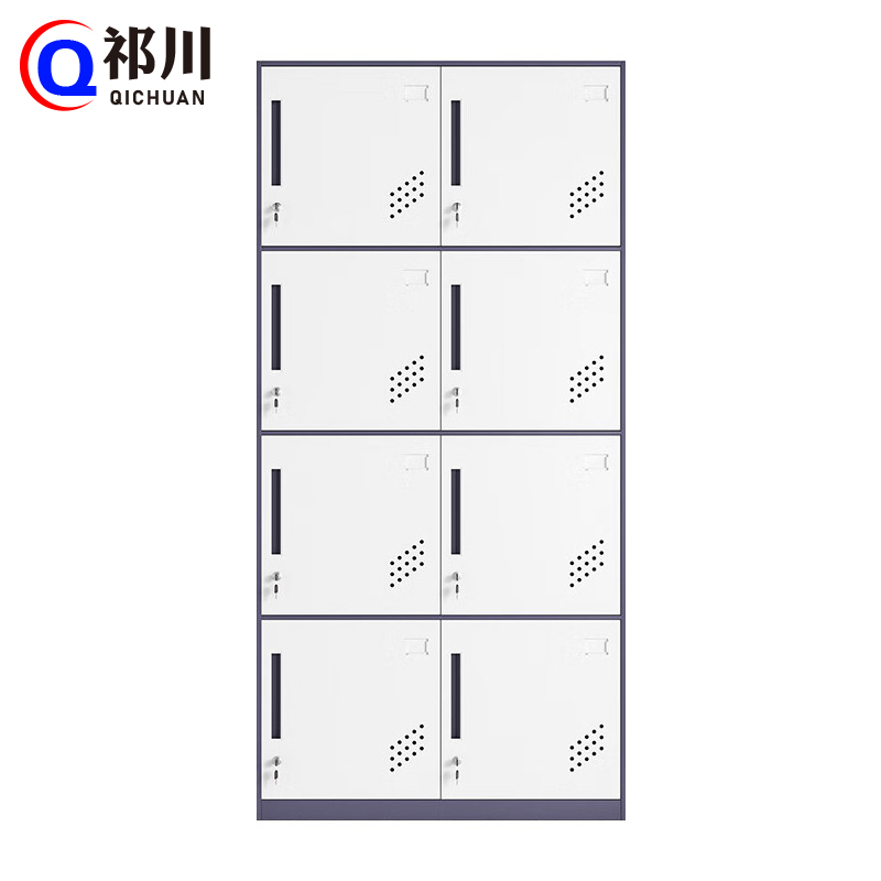 祁川 铁皮更衣柜 八门/台