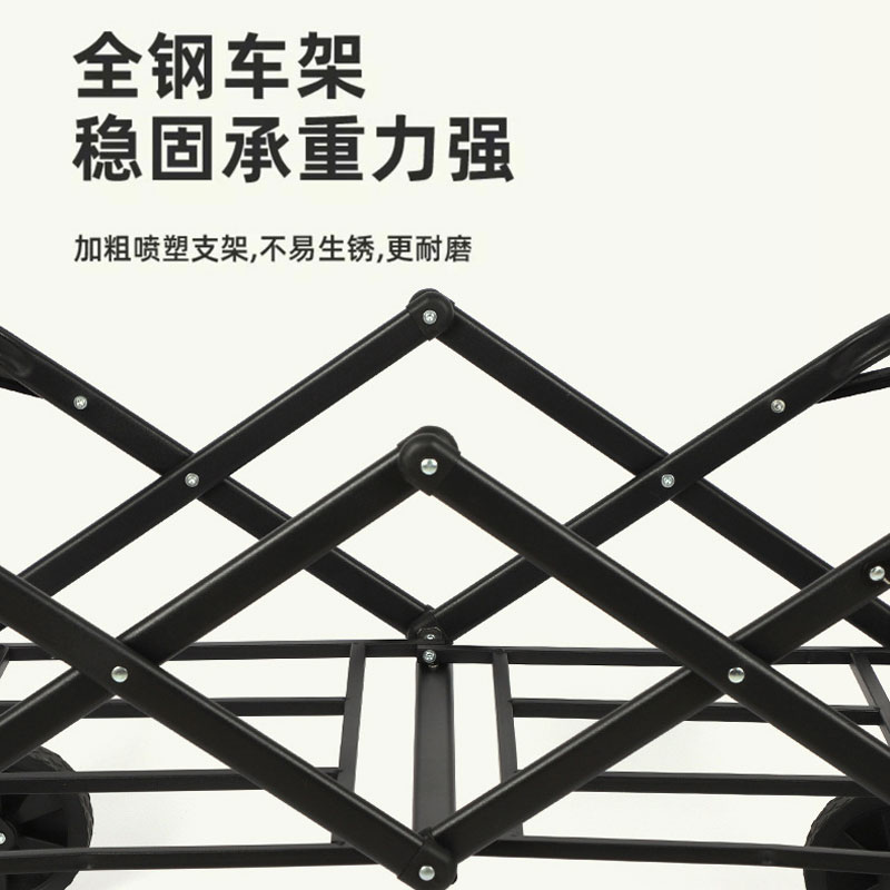 趣游帮QU YO BANG 100L折叠款营地车( YB01 PLUS )高清大图