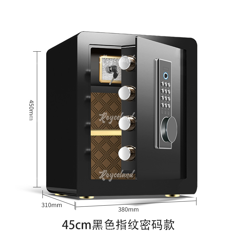 洛诗莲LSL40618091小型保险柜密码保险箱全钢防盗保管箱 45cm黑色指纹密码款高清大图