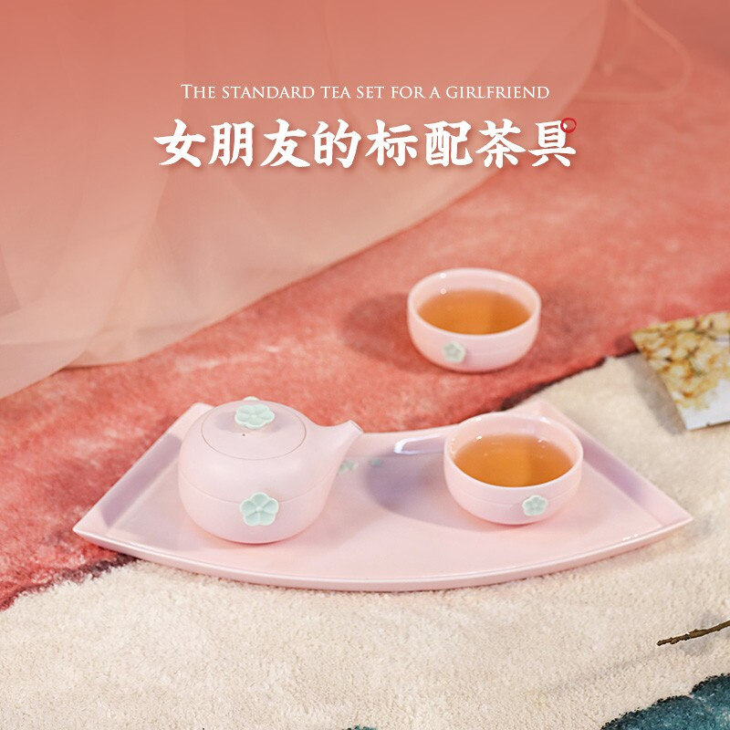 万仟堂(EDENUS) 梅花早春 随手礼茶具樱花粉釉(一壶两杯一盘)高清大图