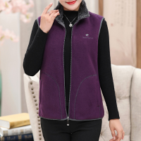 迪鲁奥（DILUAO)中老年马甲女春秋外穿抓绒外套上衣中年女装薄款保暖加绒妈妈背心_981 5XL-建议160-180斤 深紫色