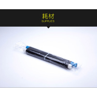 黑色传真机