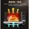 格兰仕(Galanz) 23升家用微波炉 智能光波炉下拉门 微烤一体机 快速解冻 G80F23CN3XL-R6(S8)