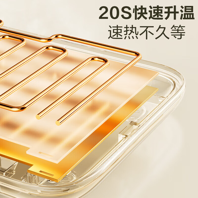 苏泊尔(SUPOR)饭菜保温板加热杯垫恒温杯垫办公室养生杯垫家用饭菜保温垫暖菜板可调温 BF2015A810D 触控款高清大图