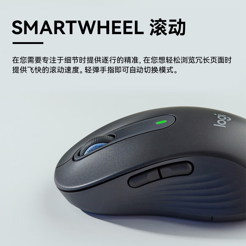 Signature MK650 for Business