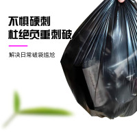 艾克思加厚中号整箱一次性小塑料袋酒店宾馆专用 黑色2.7克[40*50cm]增厚1卷100卷起拍