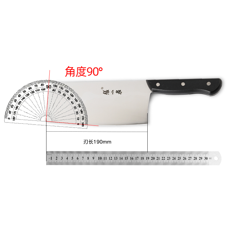 张小泉(Zhang Xiao Quan) 菜刀 黑金刚斩切刀D10531100 不锈钢厨房刀具菜刀单刀