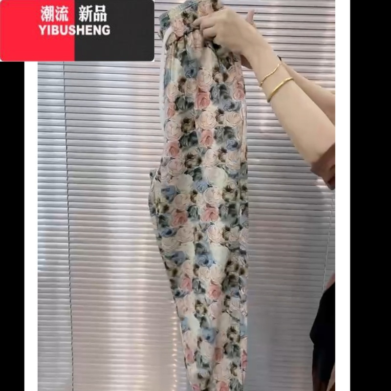 YIBUSHENG凉凉裤冰丝裤女季薄款花裤宽松显瘦休闲裤女九分裤束脚裤哈伦裤