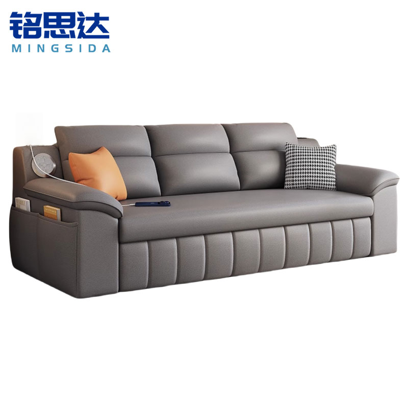 铭思达沙发床高清大图