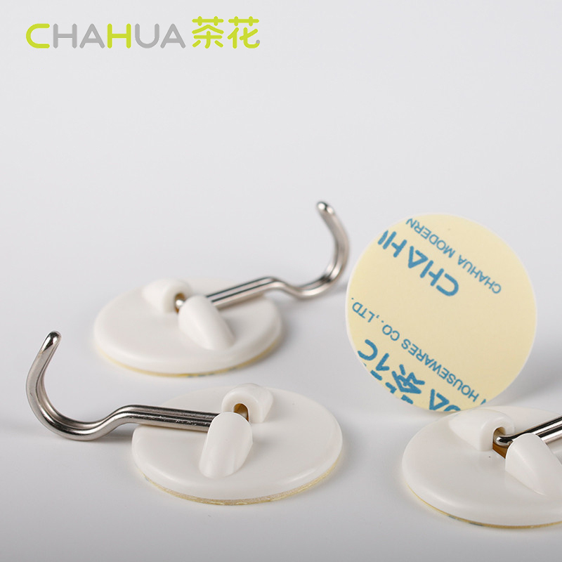 茶花(CHAHUA)粘钩正品2913粘胶创意可爱塑料钩强力承重厨房挂钩(1X4)