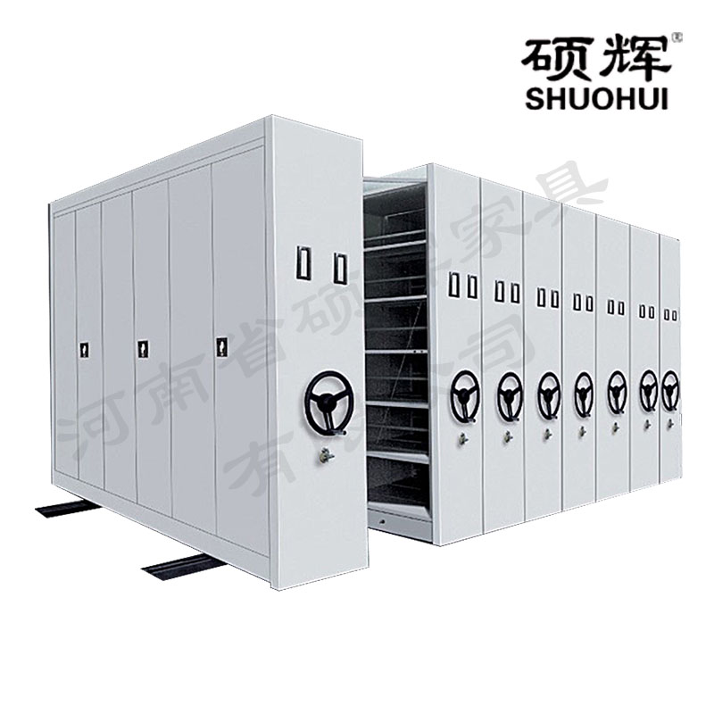 [硕辉]手动密集架 移动密集文件柜 档案柜 手动病例资料架 2400*950*560mm 单价为一列一组 九组起发高清大图