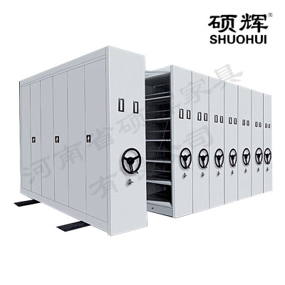 [硕辉]手动密集架 移动密集文件柜 档案柜 手动病例资料架 2400*950*560mm 单价为一列一组 九组起发