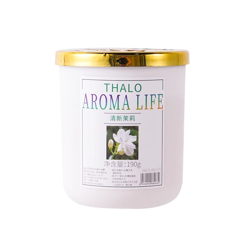 栀子花香薰家用卧室内持久留熏香氛厕所除臭卫生间房间空气清新剂高清大图