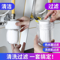 电热水器柠檬酸专用除垢剂燃气免拆清洗神器除水垢清洁剂家用工具