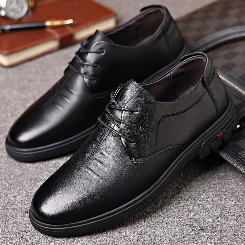 服装鞋帽>男鞋>男士商务鞋>nakezg>nakezg232男士商务鞋> 优惠可参加