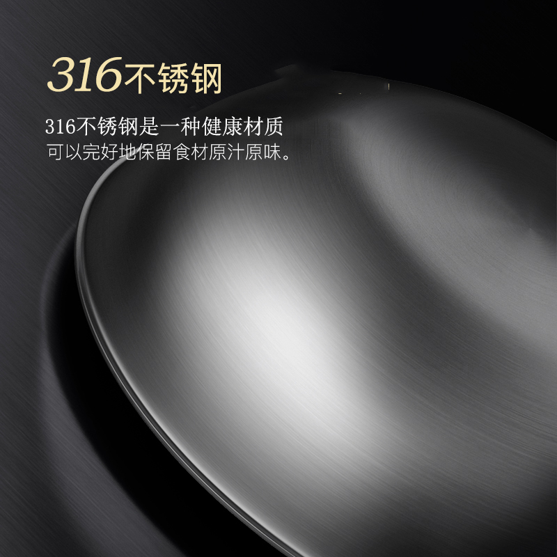 康巴赫(KBH) CHC32A3 炒锅