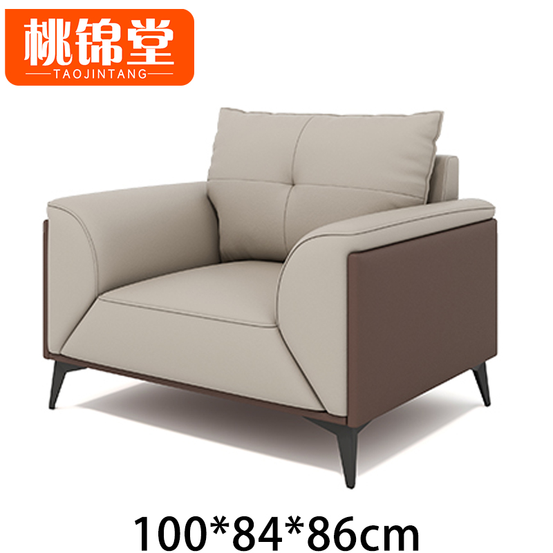 桃锦堂 会客沙发5件套/套高清大图