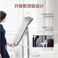 飞利浦 (Philips) 蒸汽挂烫机 家用手持/挂式电熨斗双杆带烫衣板2200W五档调节熨衣GC627/68
