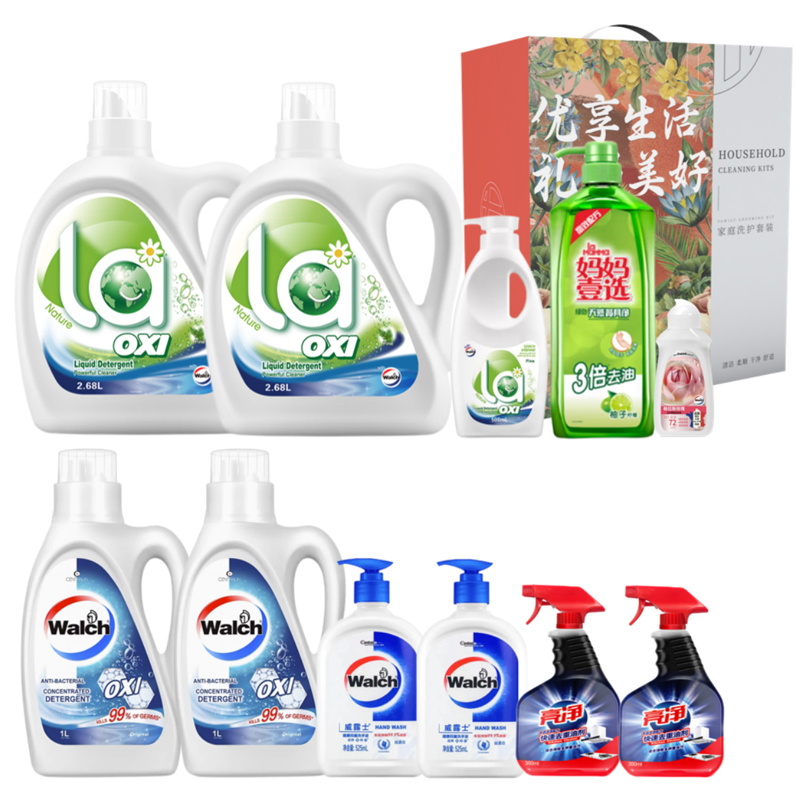 威露士 家庭清洁杀菌洁净套装 WJZS22