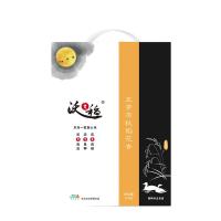 佳北农业 沃之稻-五常有机稻花香2.5kg真空袋