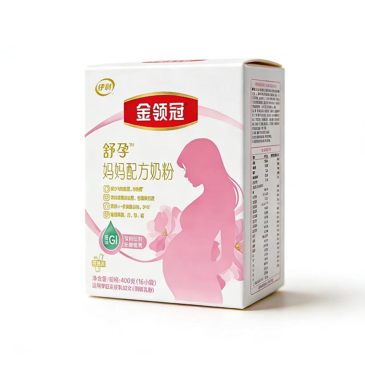 伊利孕妇奶粉400克盒装高清大图