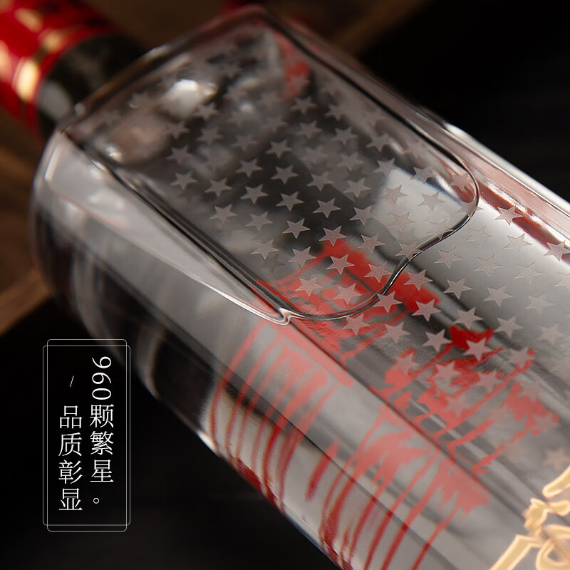 泸州老窖 国窖1573 浓香型白酒 52度500ml*2 双瓶装