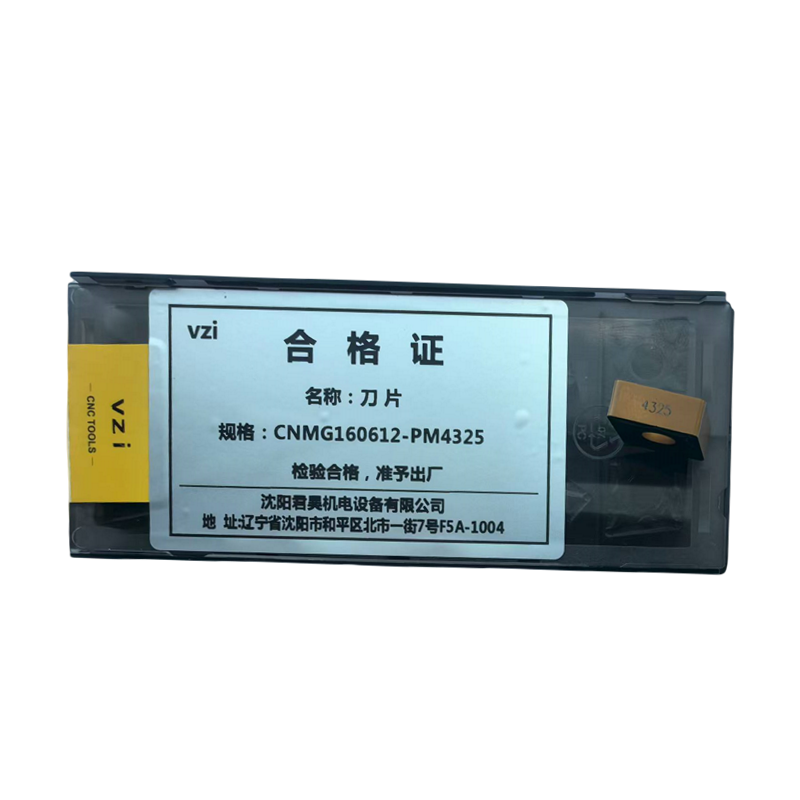 vzi 刀片 CNMG160612-PM4325 片高清大图