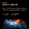 夏普电视 4T-C100GN7000A 100英寸288HZ高刷4+128G分区控光矩阵级音响无镉广色域全面屏平板电视机