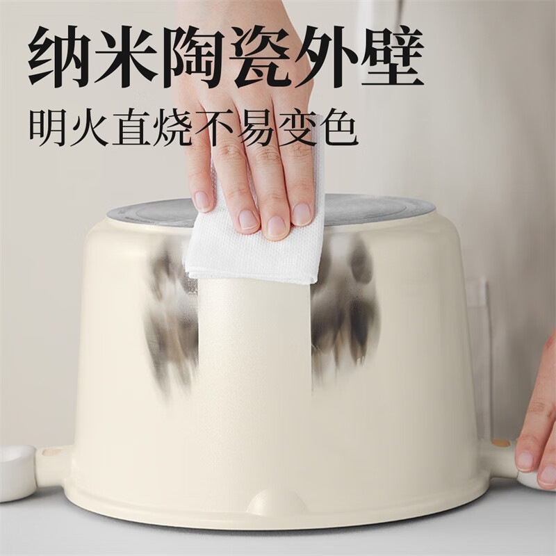 炊大皇(COOKER KING)钛白高汤锅(蒸笼)TG22TBZ 22cm高清大图