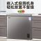 澳柯玛冷柜BC/BD-203HN银河灰