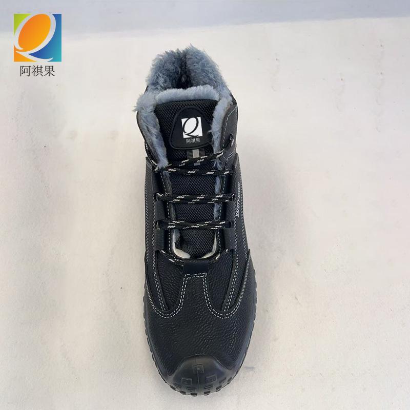 阿祺果 劳保鞋 AX5 双高清大图