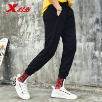 特步（Xtep）男运动长裤春季新款男裤卫裤学生男子黑色休闲收口针织长裤